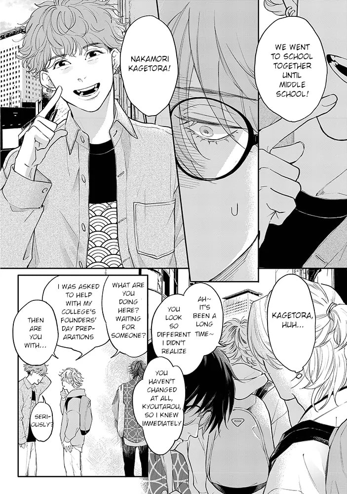Nande Omae ga Ki ni Nannen!? Chapter 3.2 page 14 - 