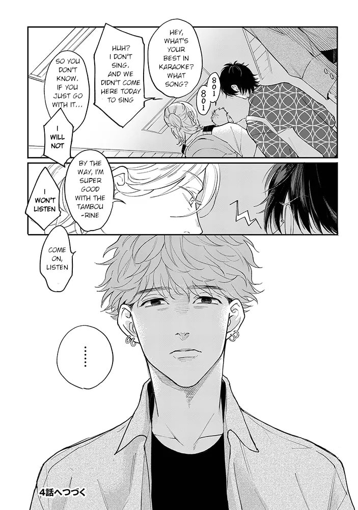Nande Omae ga Ki ni Nannen!? Chapter 3.2 page 18 - 