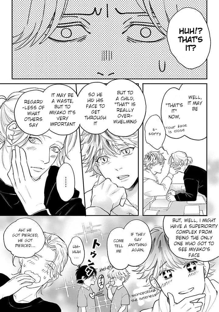 Nande Omae ga Ki ni Nannen!? Chapter 3.2 page 5 - 