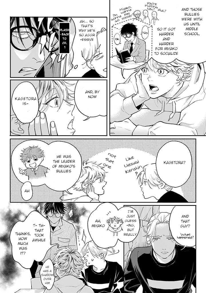 Nande Omae ga Ki ni Nannen!? Chapter 3.2 page 6 - 