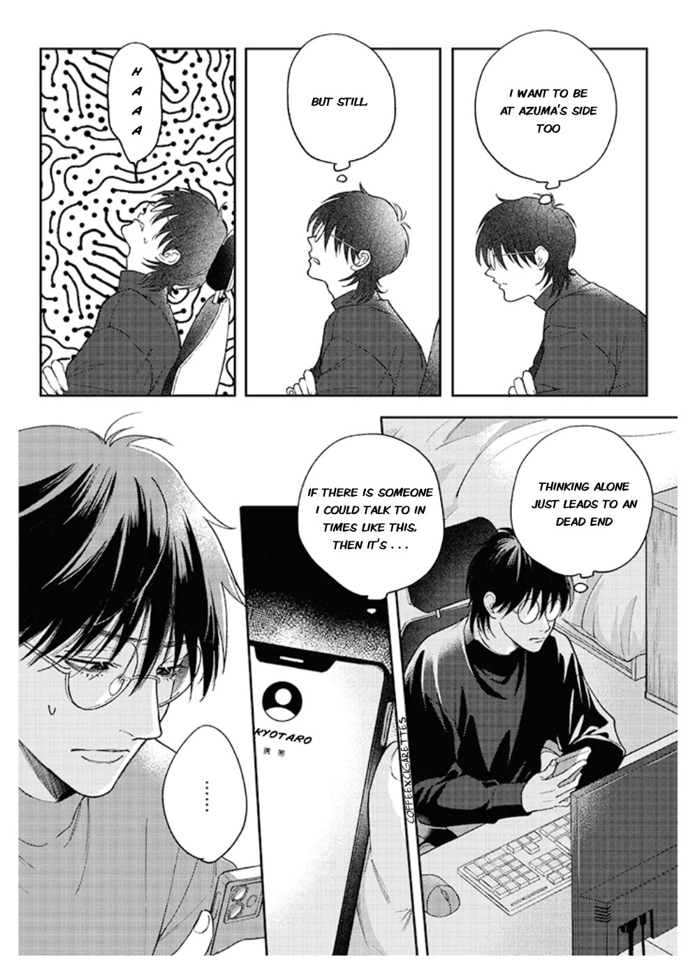 Nande Omae ga Ki ni Nannen!? Chapter 4.1 page 12 - 