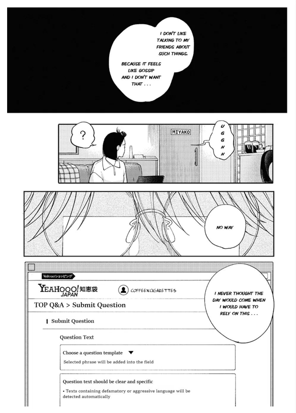 Nande Omae ga Ki ni Nannen!? Chapter 4.1 page 13 - 