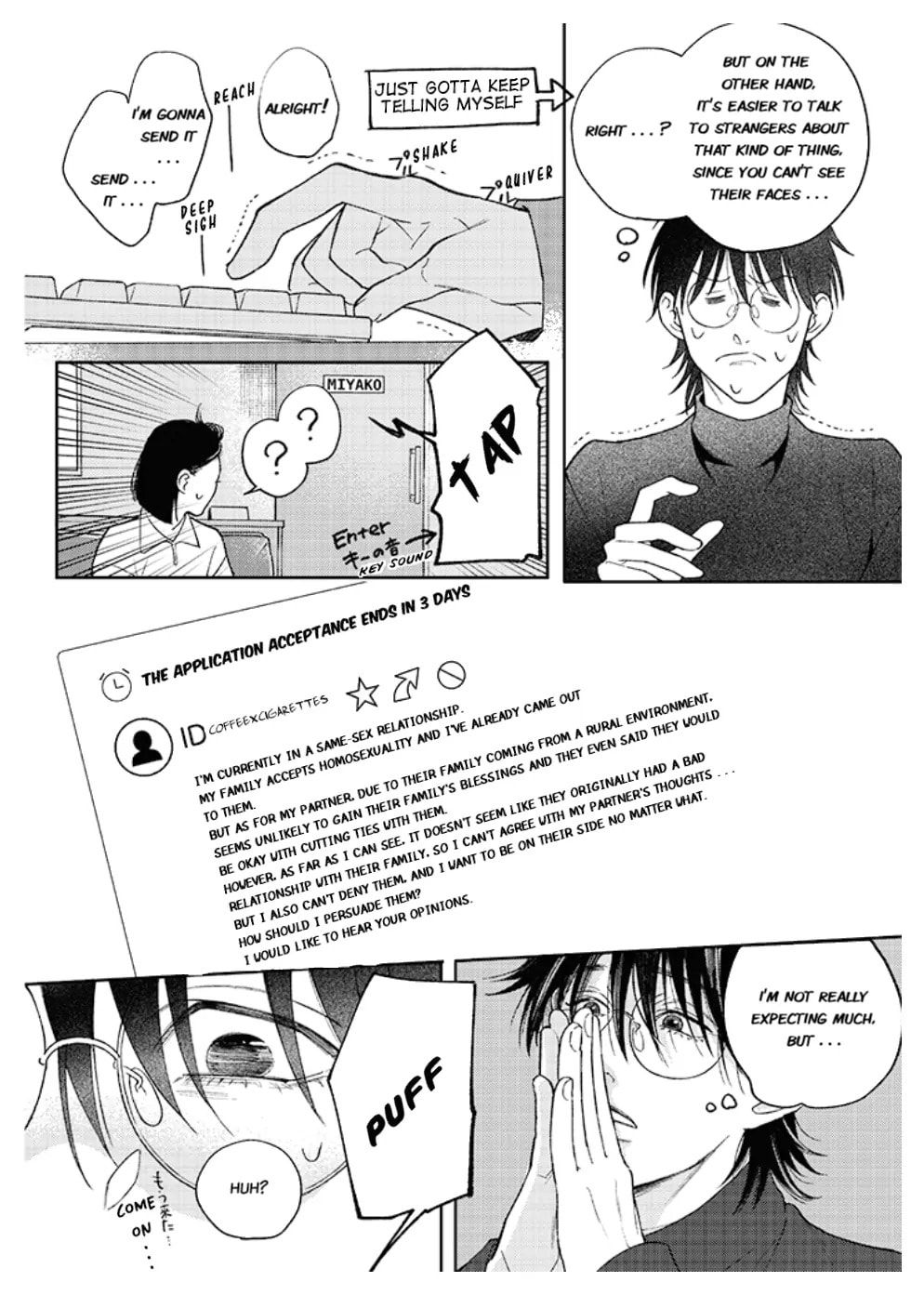 Nande Omae ga Ki ni Nannen!? Chapter 4.1 page 14 - 