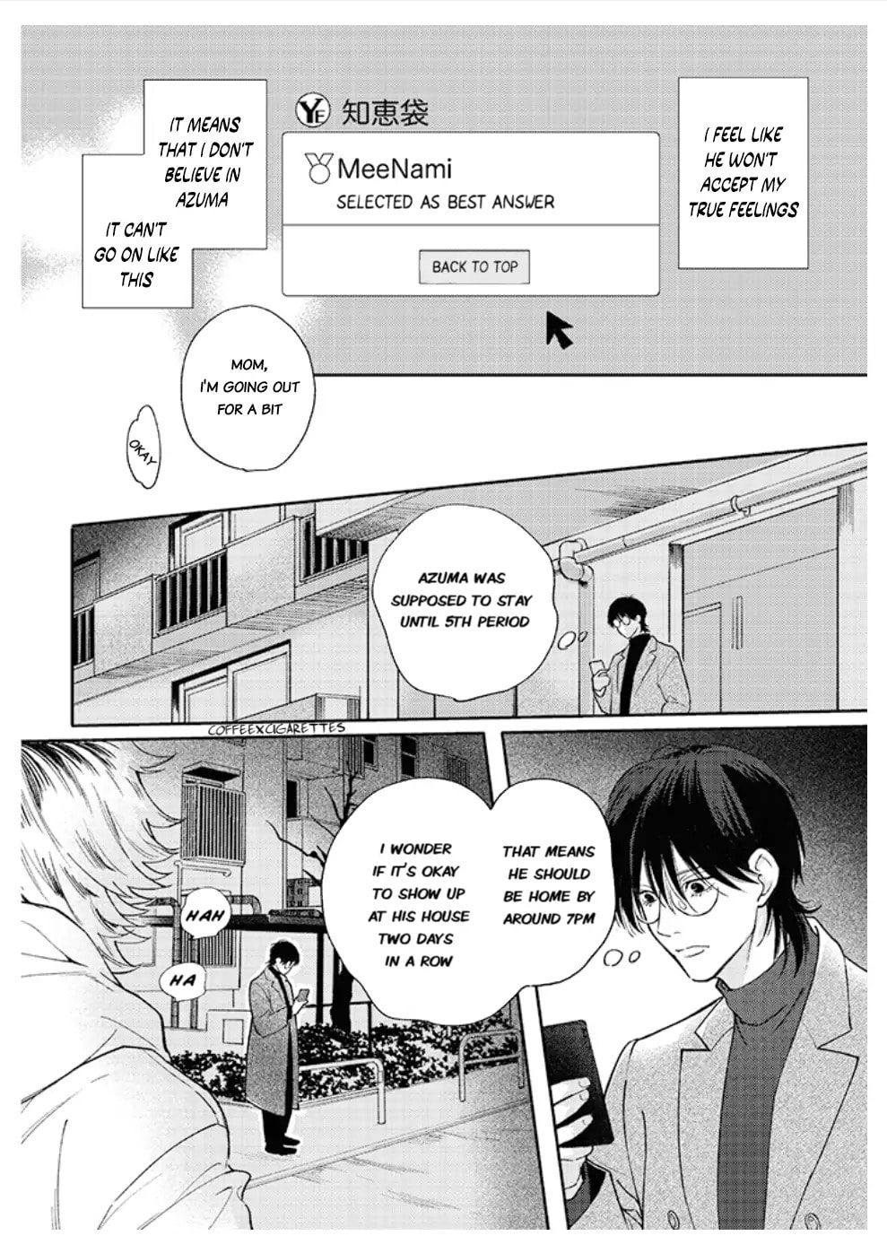 Nande Omae ga Ki ni Nannen!? Chapter 4.1 page 16 - 