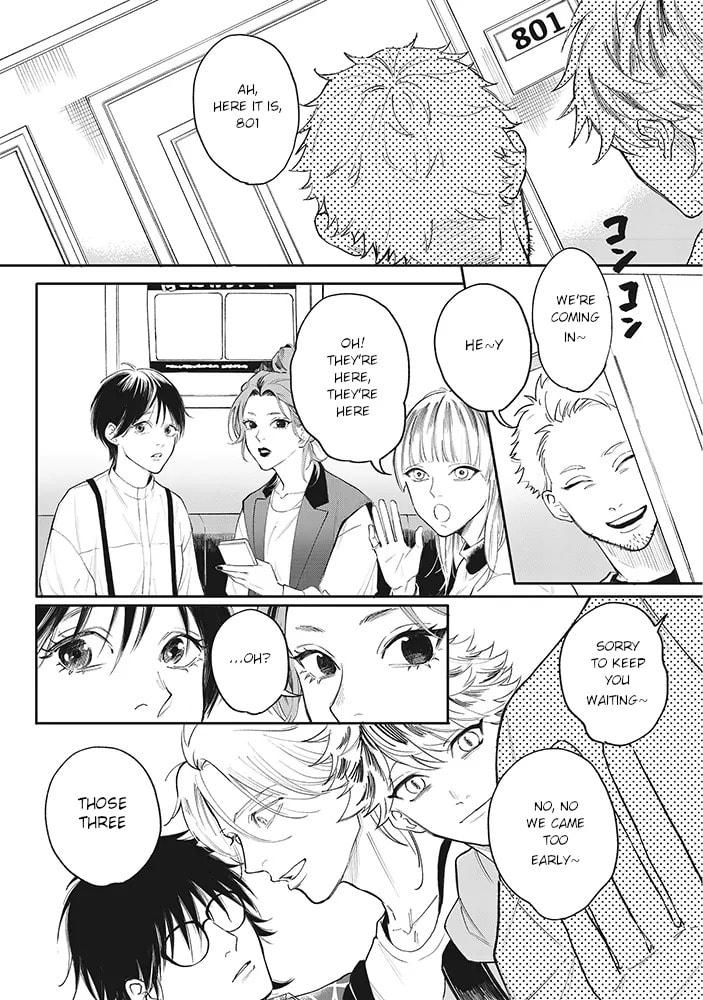 Nande Omae ga Ki ni Nannen!? Chapter 4.2 page 2 - 