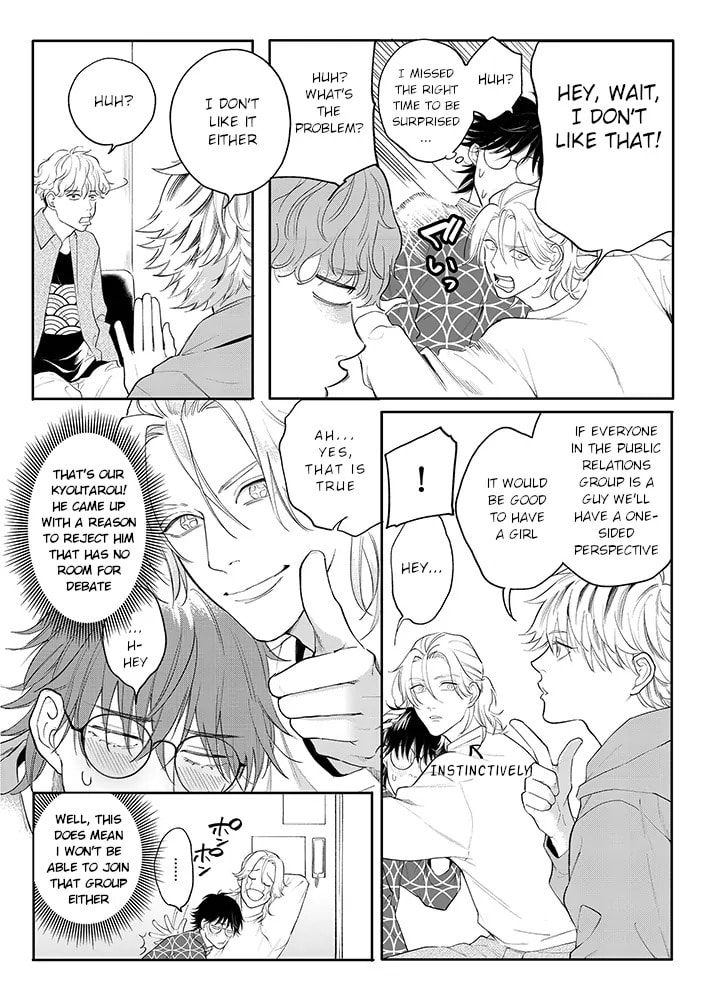 Nande Omae ga Ki ni Nannen!? Chapter 4.2 page 11 - 