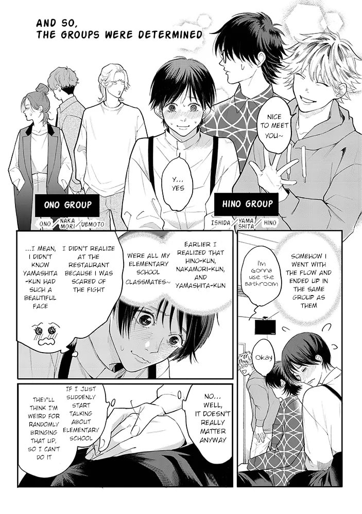 Nande Omae ga Ki ni Nannen!? Chapter 4.2 page 12 - 