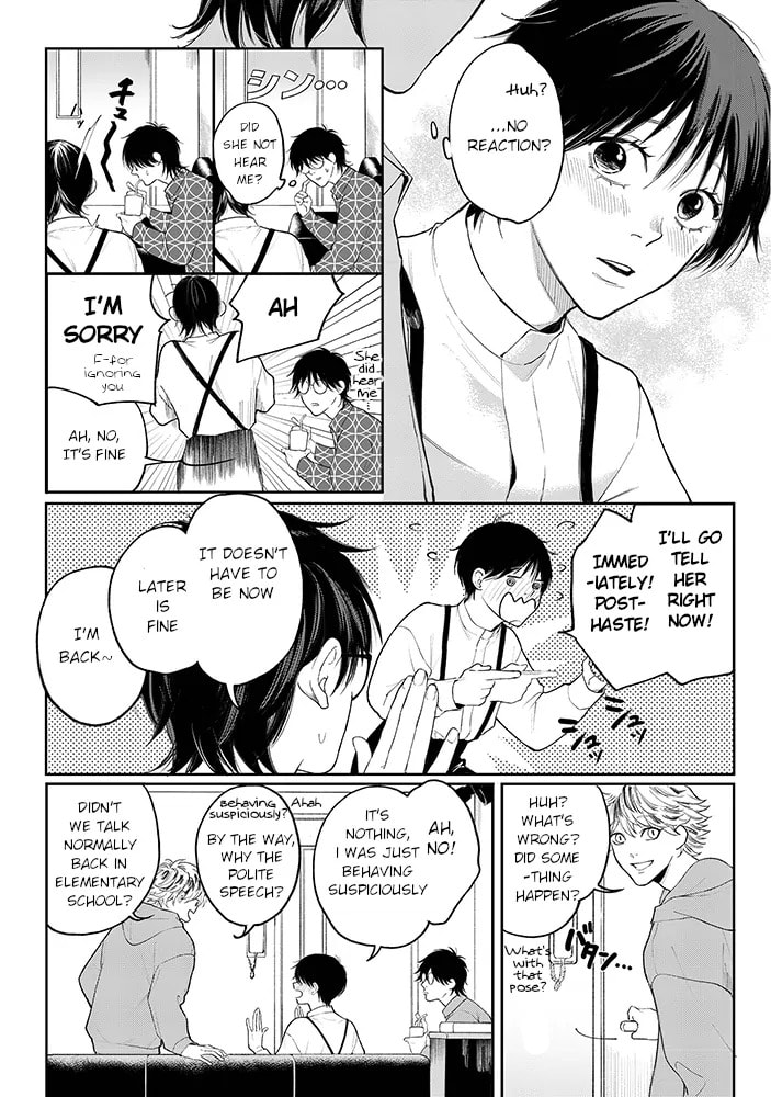 Nande Omae ga Ki ni Nannen!? Chapter 4.2 page 14 - 
