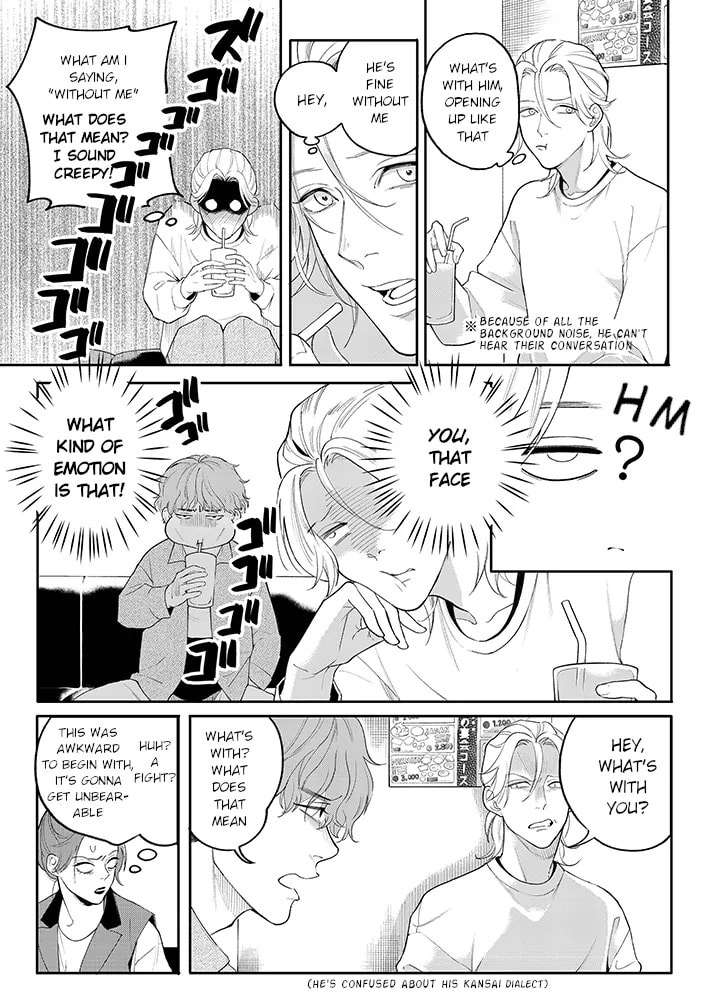Nande Omae ga Ki ni Nannen!? Chapter 4.2 page 16 - 
