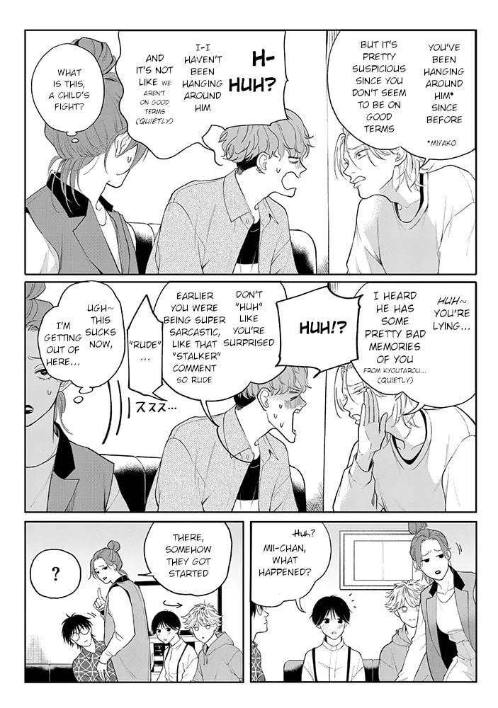 Nande Omae ga Ki ni Nannen!? Chapter 4.2 page 17 - 