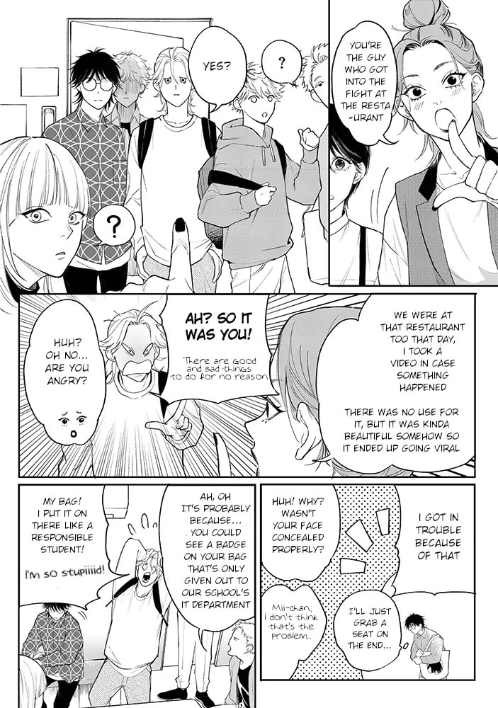 Nande Omae ga Ki ni Nannen!? Chapter 4.2 page 3 - 