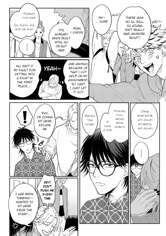 Nande Omae ga Ki ni Nannen!? Chapter 4.2 page 4 - 