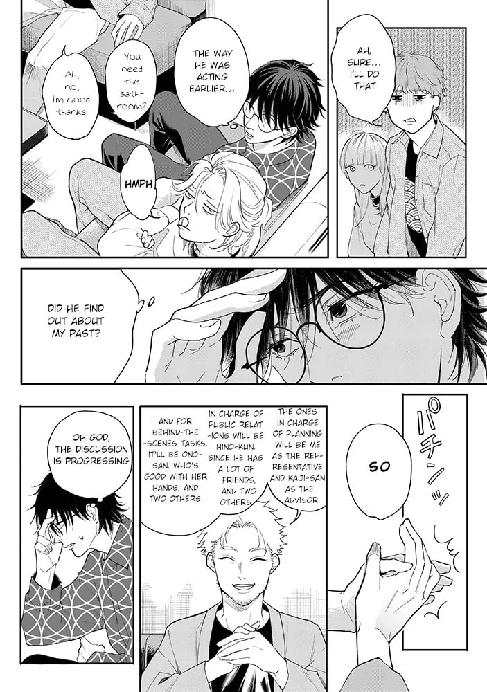 Nande Omae ga Ki ni Nannen!? Chapter 4.2 page 9 - 