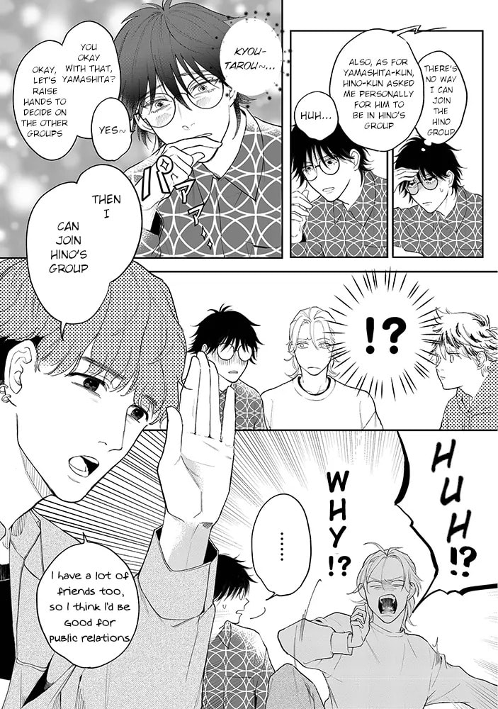 Nande Omae ga Ki ni Nannen!? Chapter 4.2 page 10 - 