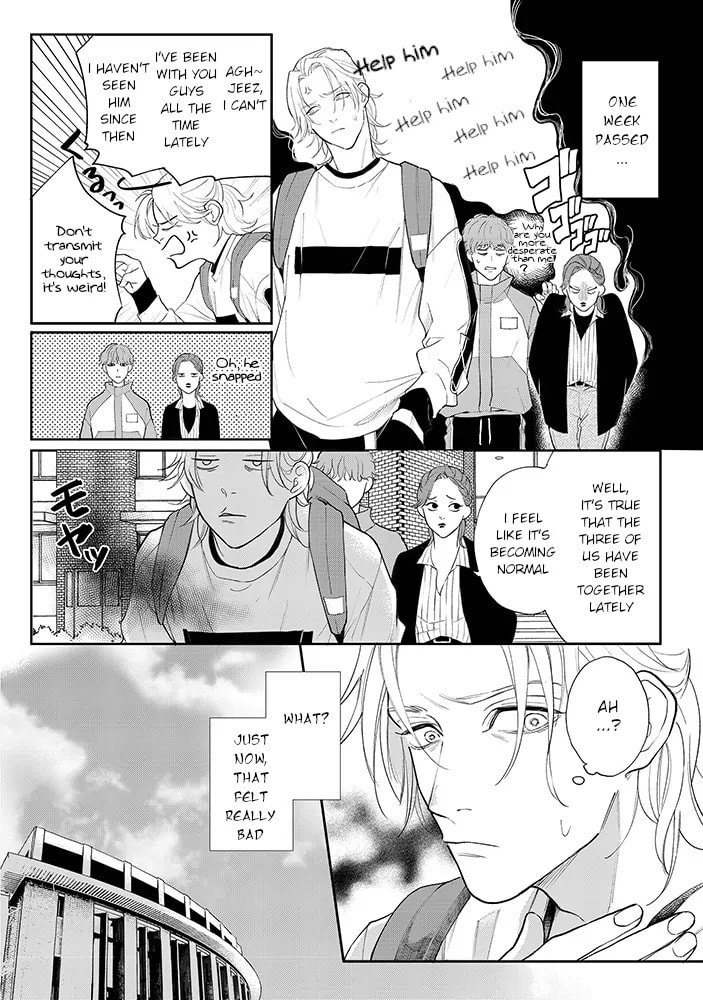 Nande Omae ga Ki ni Nannen!? Chapter 4.3 page 16 - 
