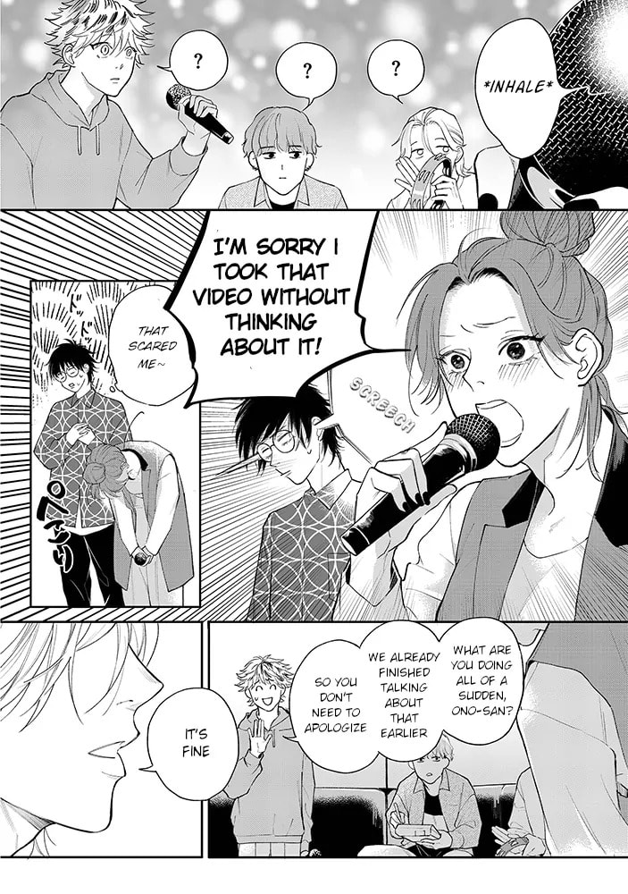 Nande Omae ga Ki ni Nannen!? Chapter 4.3 page 4 - 