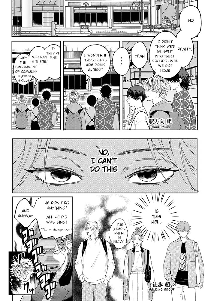 Nande Omae ga Ki ni Nannen!? Chapter 4.3 page 6 - 