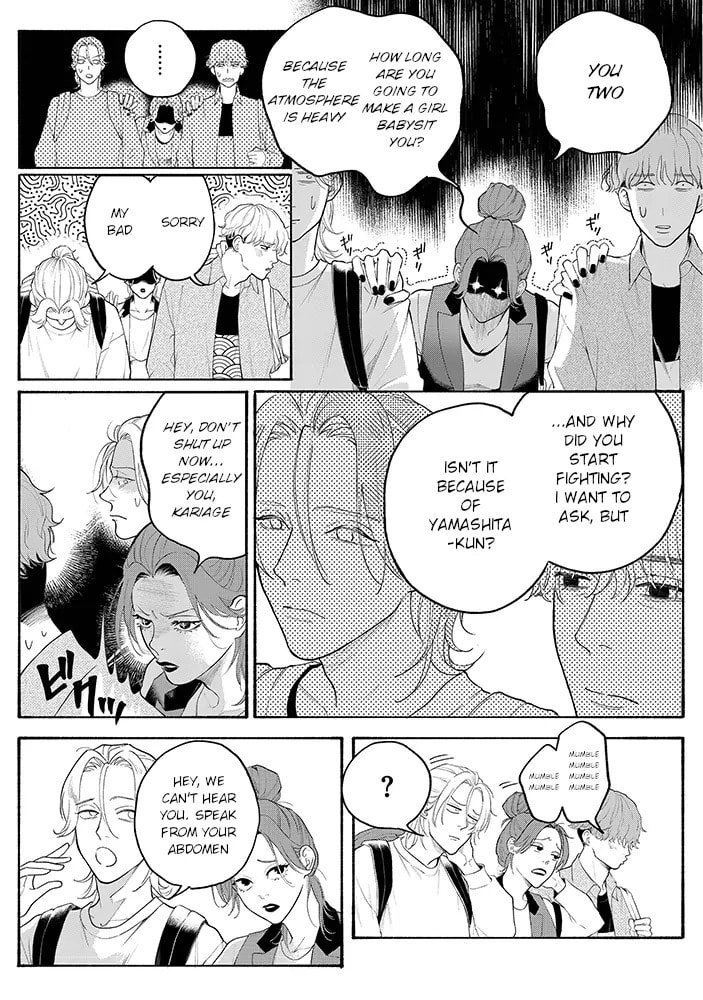 Nande Omae ga Ki ni Nannen!? Chapter 4.3 page 7 - 