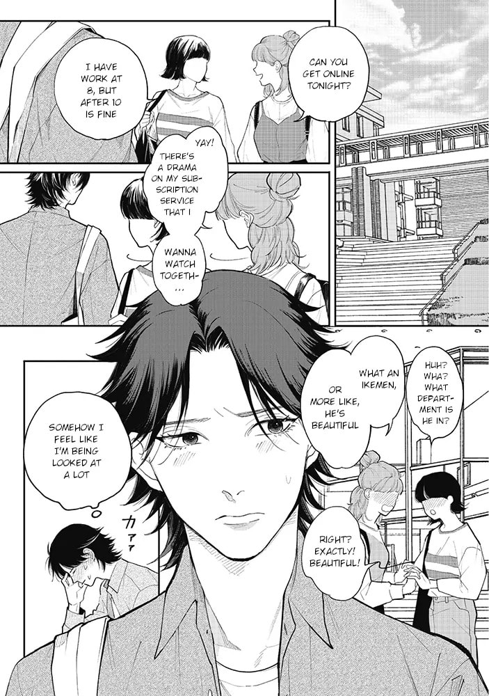 Nande Omae ga Ki ni Nannen!? Chapter 5.1 page 2 - 