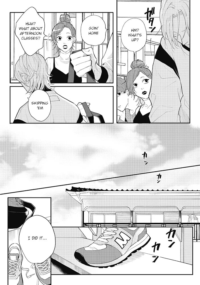 Nande Omae ga Ki ni Nannen!? Chapter 5.1 page 11 - 