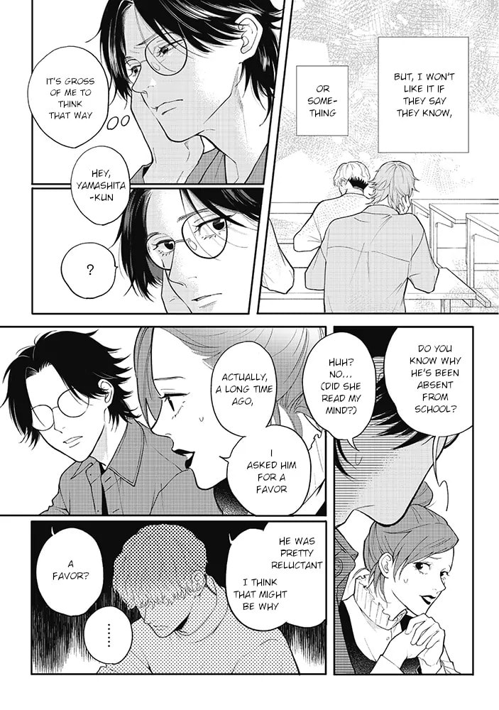 Nande Omae ga Ki ni Nannen!? Chapter 5.1 page 18 - 
