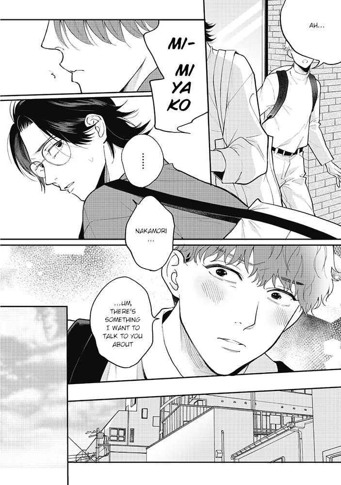 Nande Omae ga Ki ni Nannen!? Chapter 5.1 page 21 - 