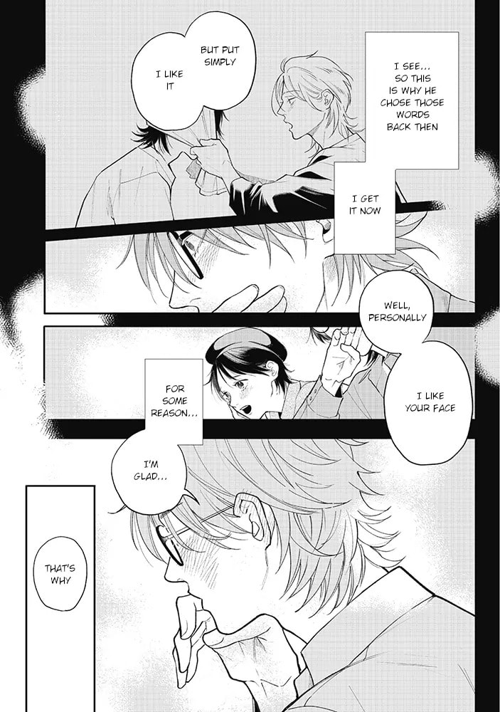 Nande Omae ga Ki ni Nannen!? Chapter 5.1 page 4 - 