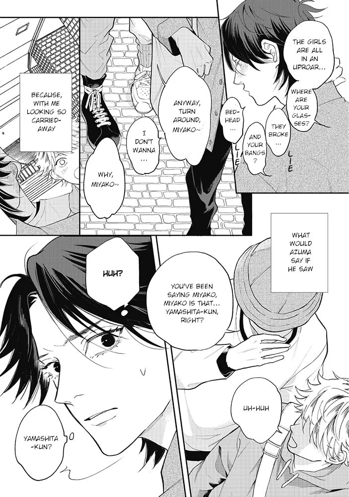 Nande Omae ga Ki ni Nannen!? Chapter 5.1 page 6 - 