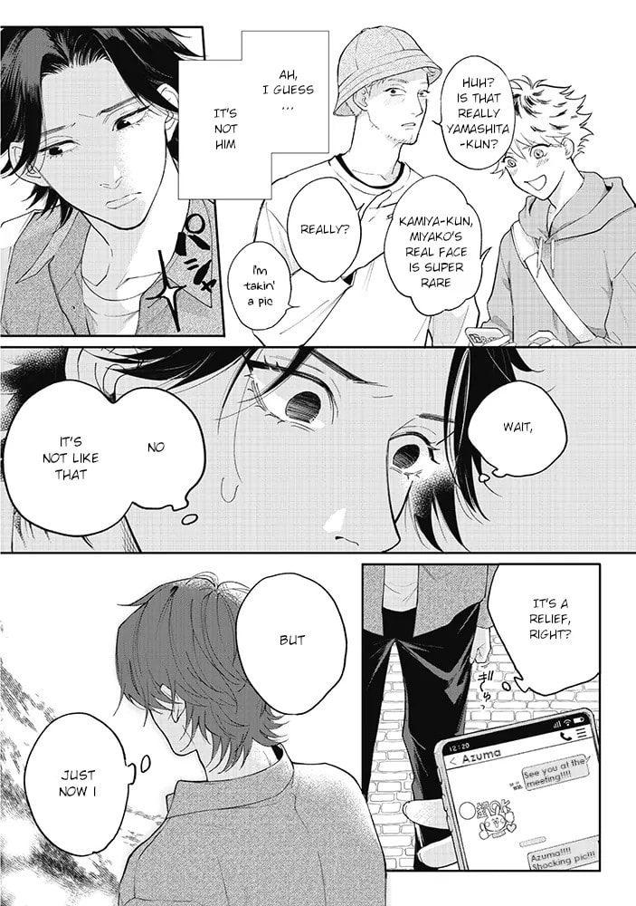 Nande Omae ga Ki ni Nannen!? Chapter 5.1 page 7 - 