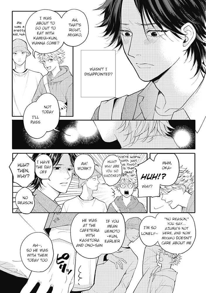 Nande Omae ga Ki ni Nannen!? Chapter 5.1 page 8 - 