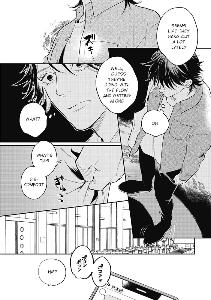 Nande Omae ga Ki ni Nannen!? Chapter 5.1 page 9 - 