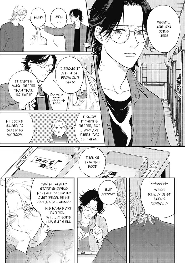 Nande Omae ga Ki ni Nannen!? Chapter 5.2 page 2 - 