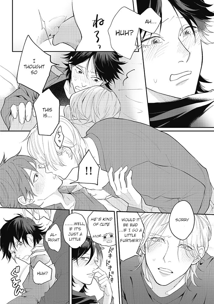 Nande Omae ga Ki ni Nannen!? Chapter 5.2 page 14 - 