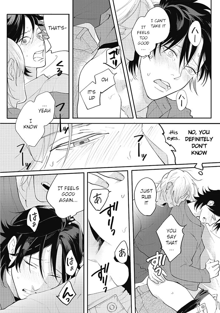 Nande Omae ga Ki ni Nannen!? Chapter 5.2 page 16 - 