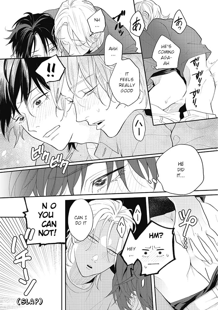 Nande Omae ga Ki ni Nannen!? Chapter 5.2 page 17 - 