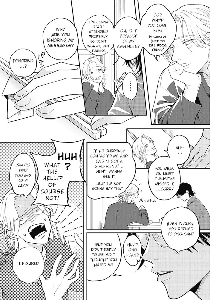 Nande Omae ga Ki ni Nannen!? Chapter 5.2 page 3 - 