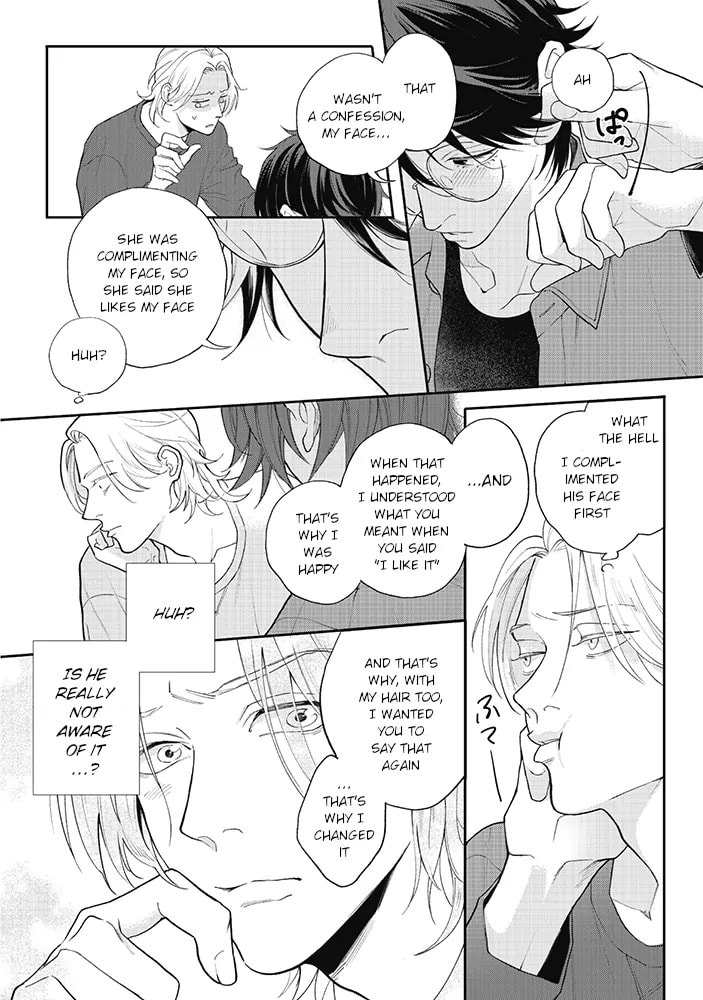 Nande Omae ga Ki ni Nannen!? Chapter 5.2 page 8 - 