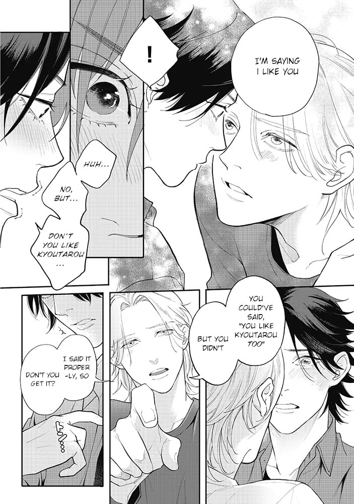 Nande Omae ga Ki ni Nannen!? Chapter 5.2 page 10 - 