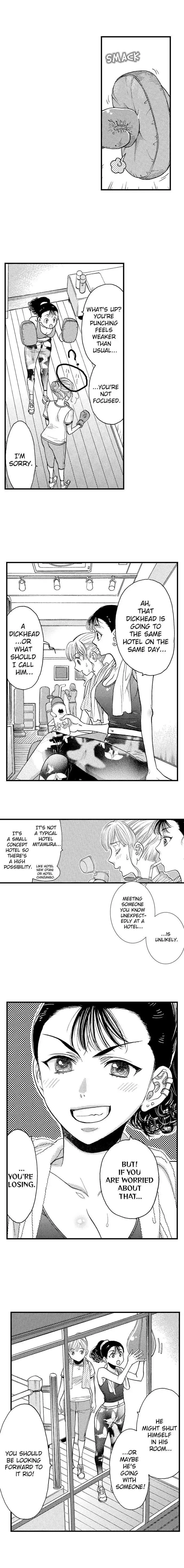 Nando Dakaretatte, Suki ni Nanka Naranai yo. Chapter 10 page 7 - 
