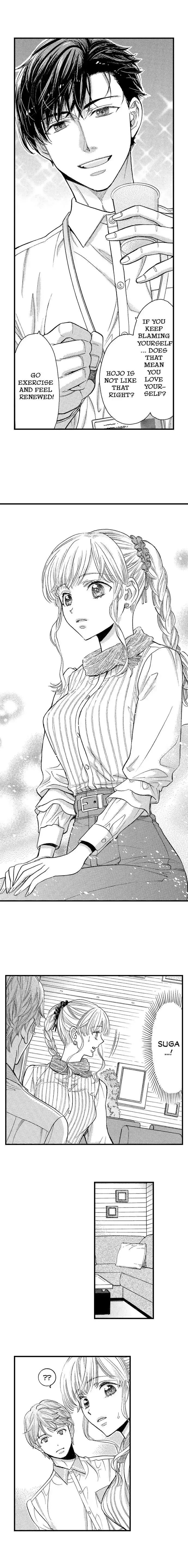 Nando Dakaretatte, Suki ni Nanka Naranai yo. Chapter 12 page 6 - 