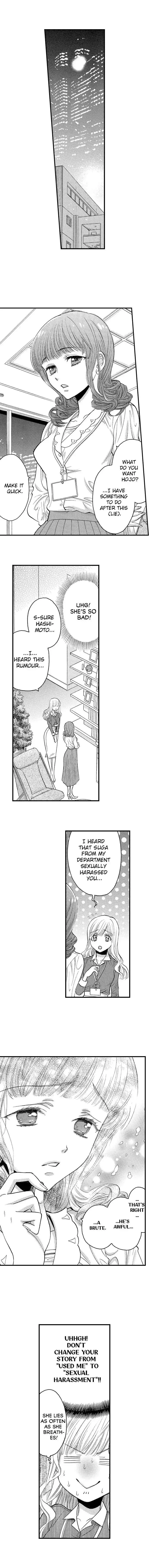 Nando Dakaretatte, Suki ni Nanka Naranai yo. Chapter 15 page 3 - 