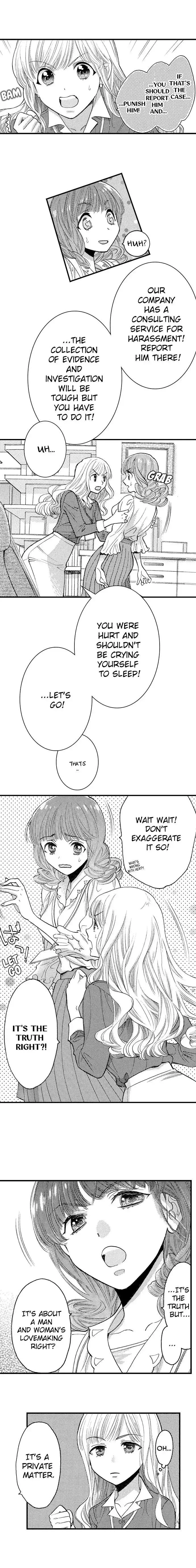 Nando Dakaretatte, Suki ni Nanka Naranai yo. Chapter 15 page 4 - 