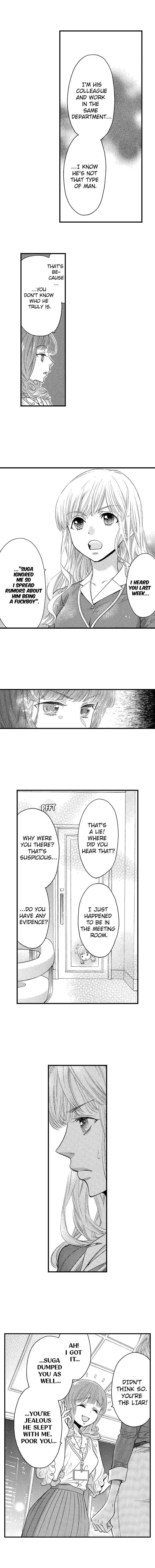 Nando Dakaretatte, Suki ni Nanka Naranai yo. Chapter 15 page 6 - 