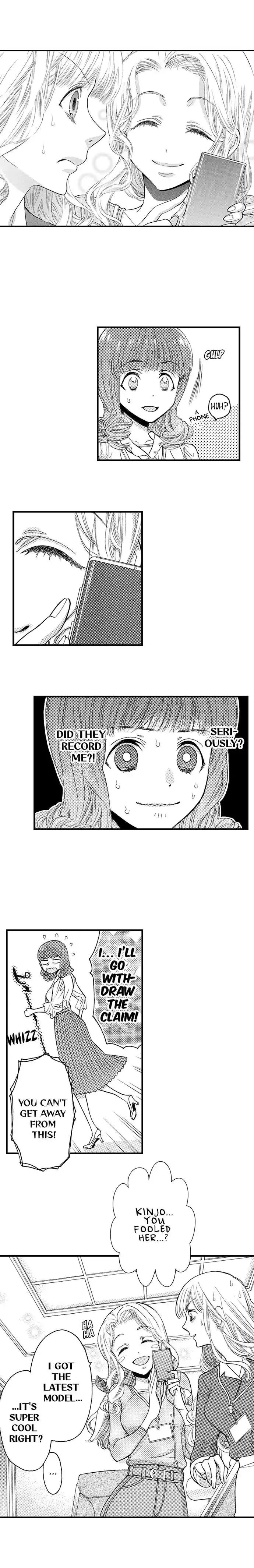 Nando Dakaretatte, Suki ni Nanka Naranai yo. Chapter 15 page 8 - 