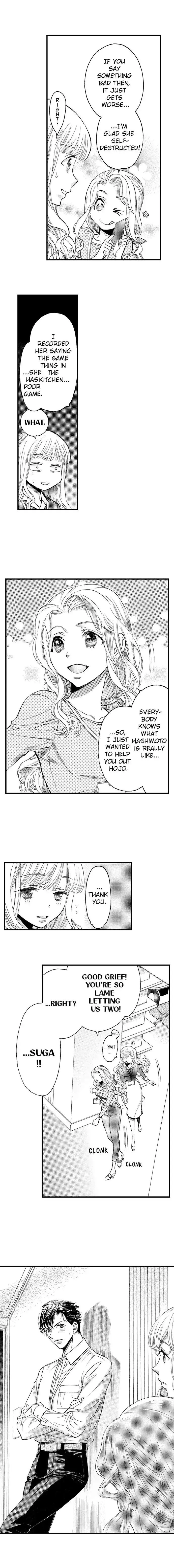 Nando Dakaretatte, Suki ni Nanka Naranai yo. Chapter 15 page 9 - 