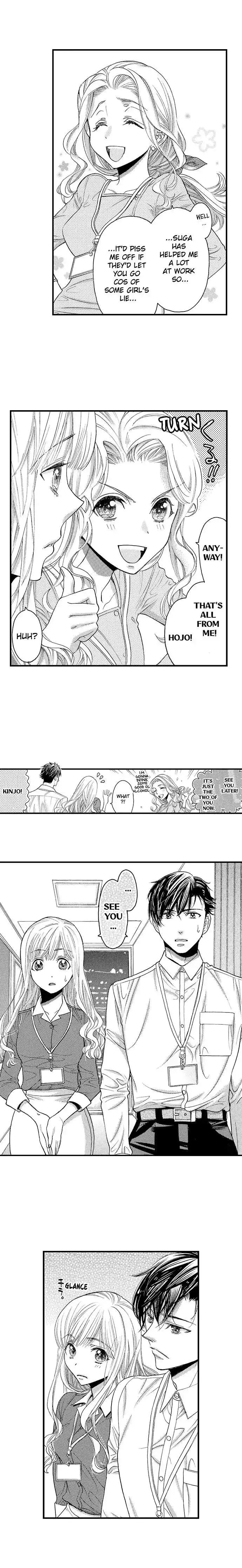 Nando Dakaretatte, Suki ni Nanka Naranai yo. Chapter 16 page 3 - 