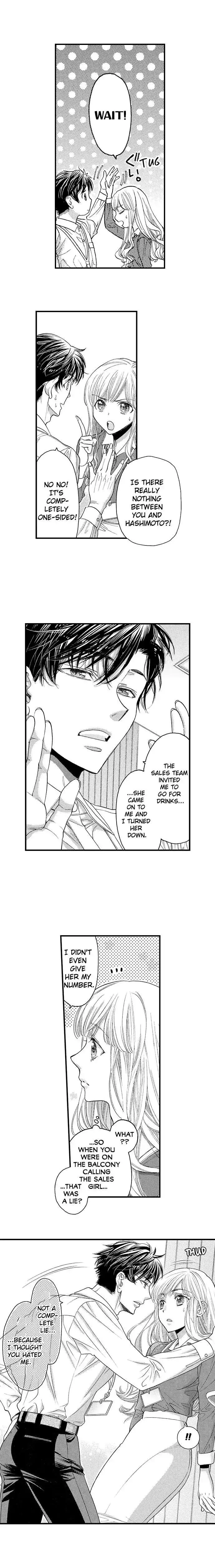 Nando Dakaretatte, Suki ni Nanka Naranai yo. Chapter 16 page 5 - 