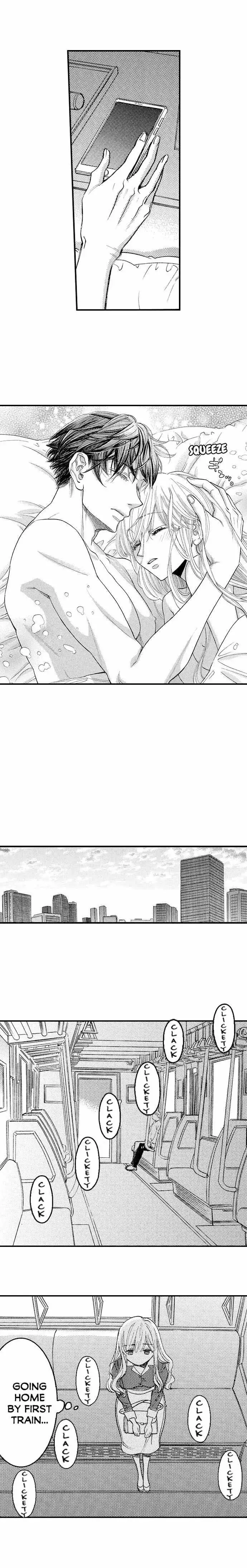 Nando Dakaretatte, Suki ni Nanka Naranai yo. Chapter 20 page 5 - 