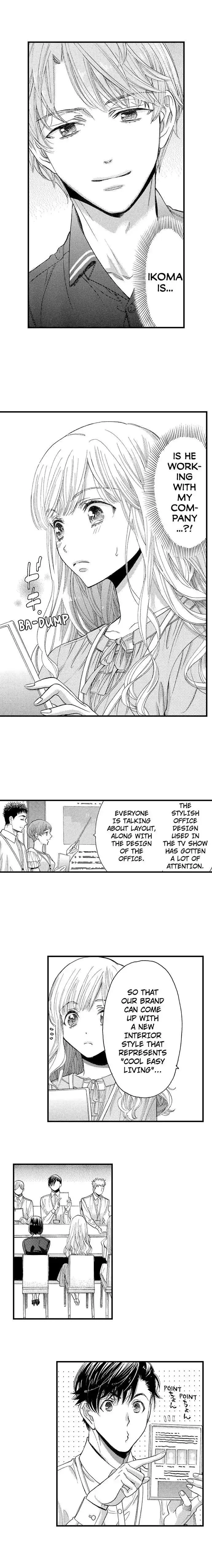 Nando Dakaretatte, Suki ni Nanka Naranai yo. Chapter 22 page 2 - 