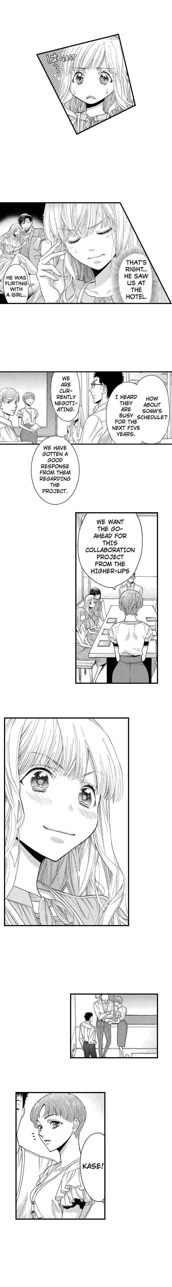 Nando Dakaretatte, Suki ni Nanka Naranai yo. Chapter 22 page 3 - 